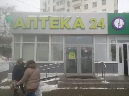 2 владимирская москва