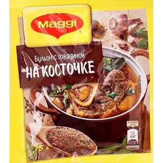 Бульон на косточке