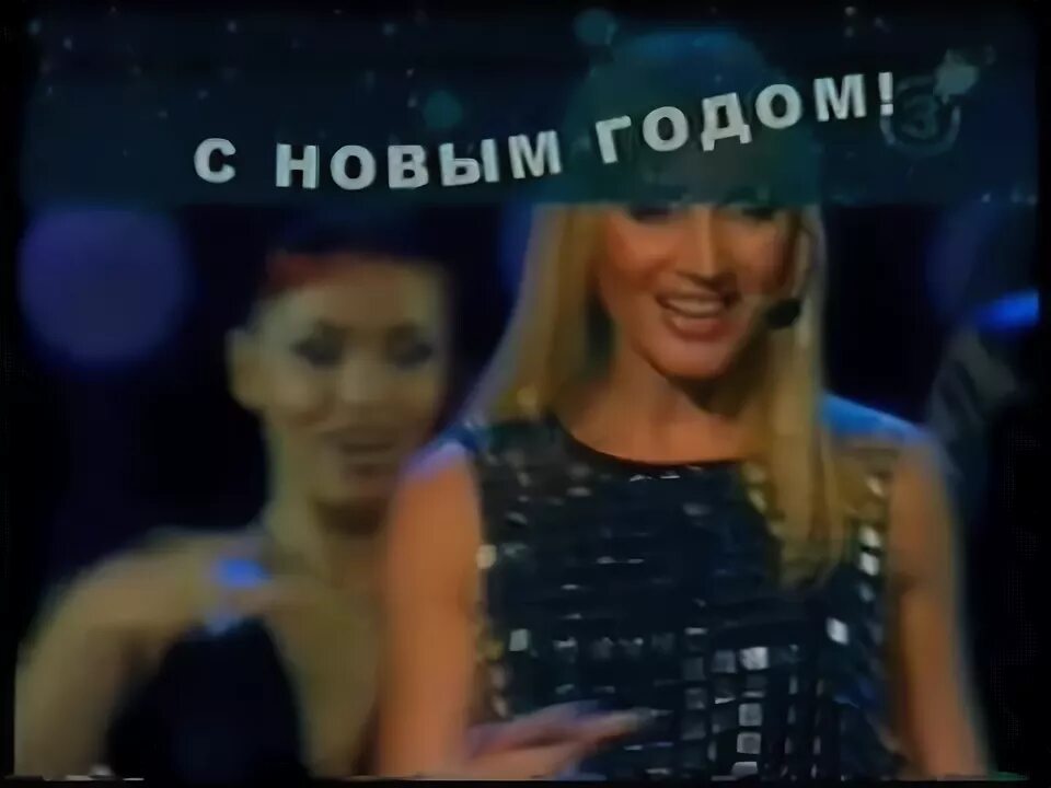 Догорела спичка орбакайте. Спичка орбакайте слушать. Спичка орбакайте слушать. Фото кристины орбакайте из клипа спичка. Догорела спичка орбакайте.