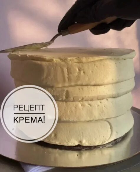 Какой сыр выбрать для крема. Крем-чиз для торта из творожного сыра. сыр для крема чиз для торта. крем-чиз для торта ингредиенты. крем для выравнивания торта из творожного сыра.