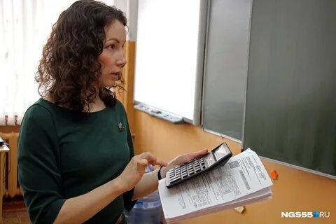Новый учитель алгебры