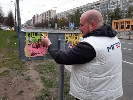 Новости рекламы сегодня