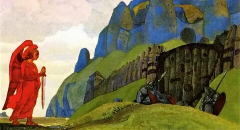 Рерих третьяковская галерея