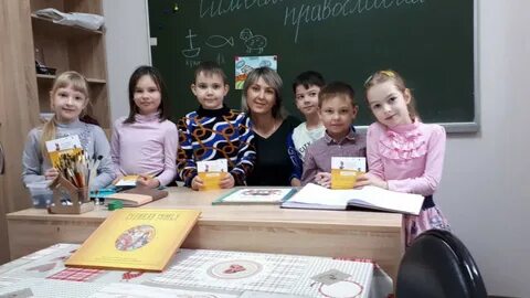 Воскресная школа мончегорска