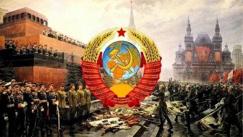 Советского союза 2