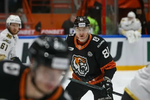 Амур 9 ноября