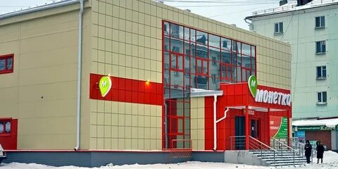 Тц ул ленина