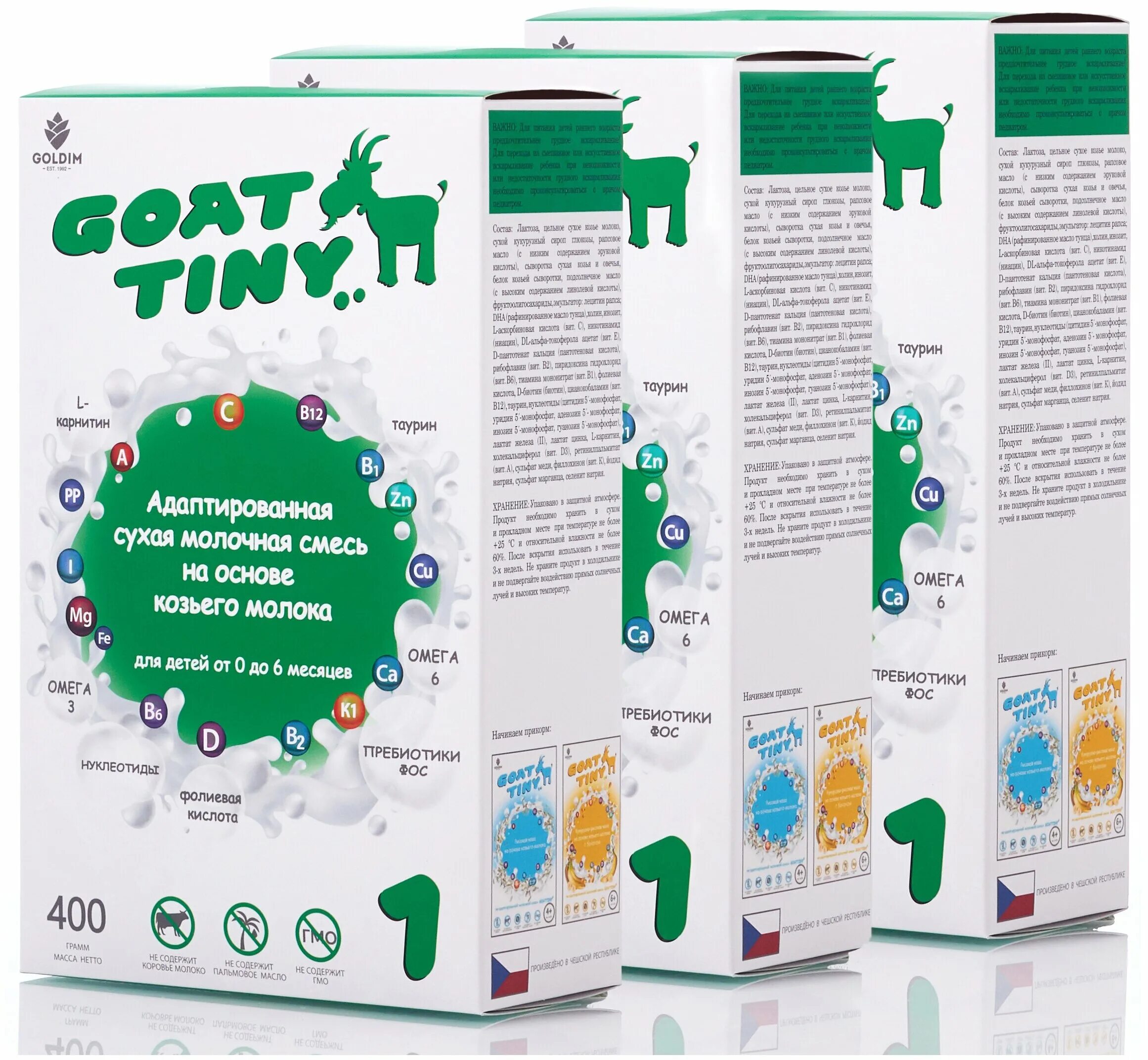 лечебные смеси для новорожденных. Humana sl безлактозная. смесь молочная агуша 1 молочная детская. детская адаптированная смесь. жидкая адаптированная молочная смесь агуша с 6 месяцев.