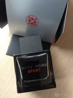 Lalique encre sport