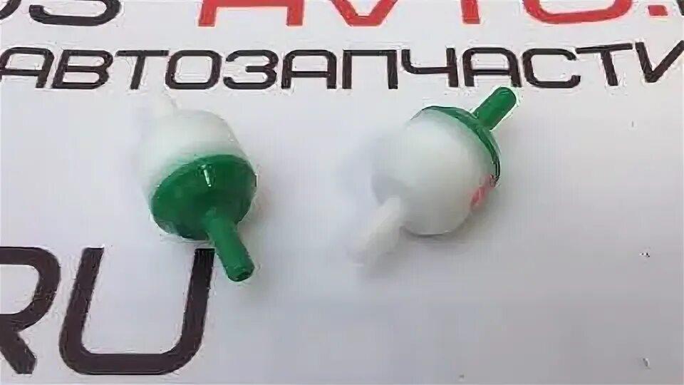 Обратный клапан 2170 топливный. Гранта топливный обратный клапан. Обратный клапан вакуумного цилиндра 2190. Гранта топливный обратный клапан. 21127112701200 клапан обратный.