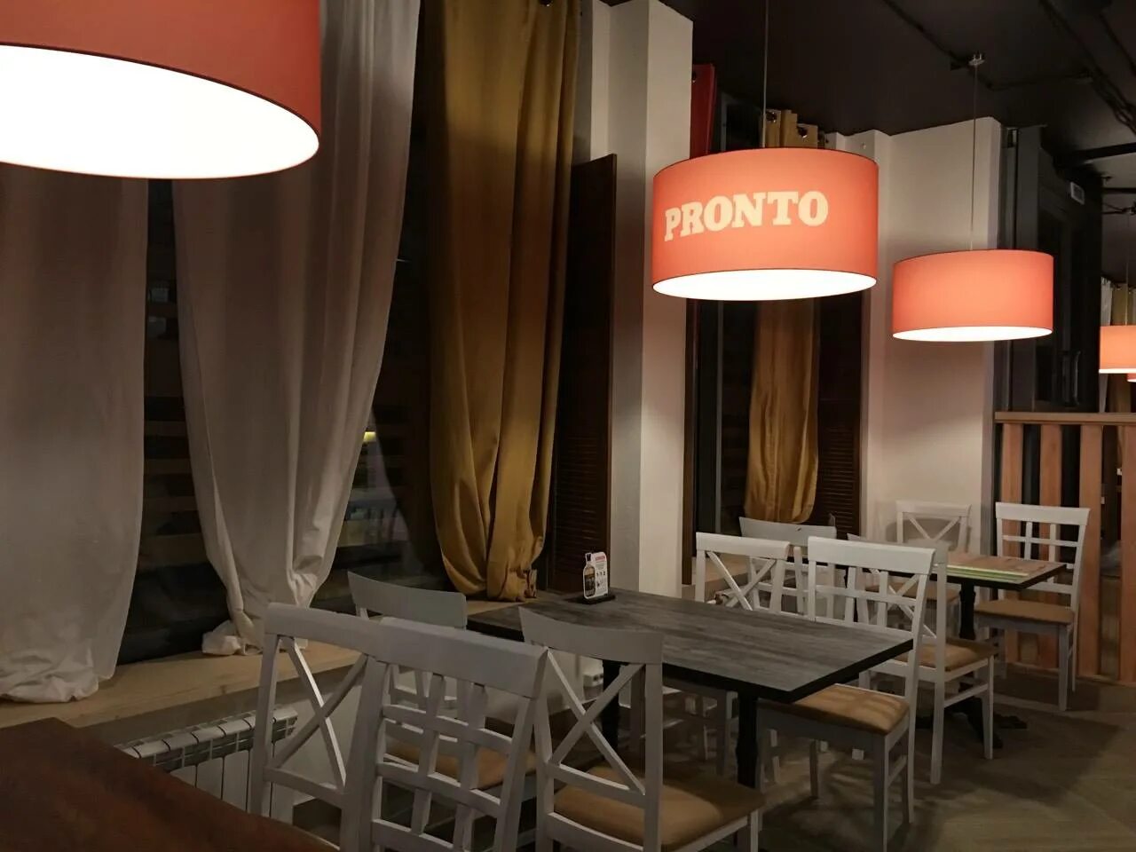 Пронто павшинская пойма. Ступино пиццерия дольче вита. Pizza ступино. Мэджик пицца ступино. Pizza ступино.