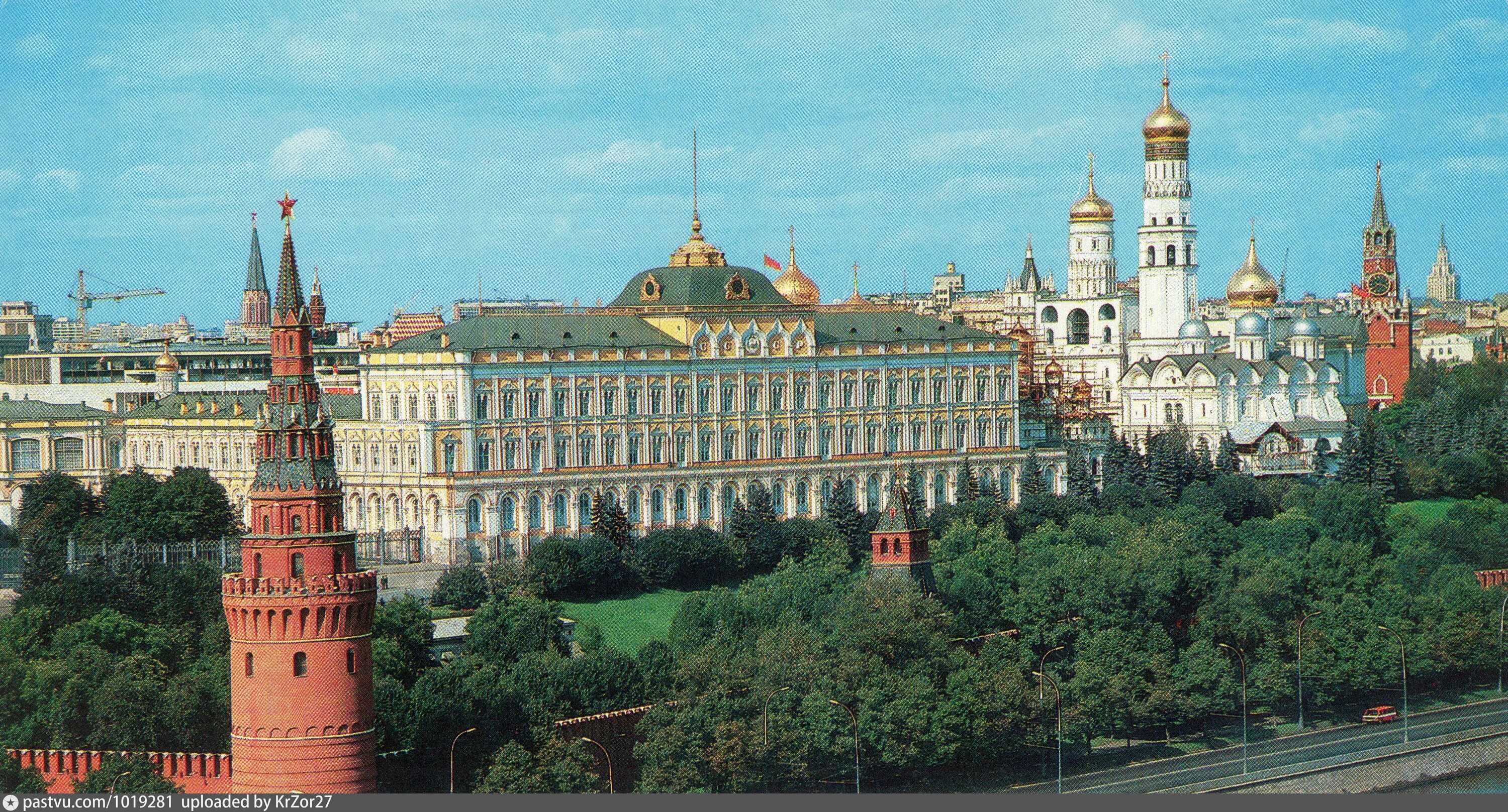 Кремлевская ссср. Москва СССР Кремль 1980. Московский Кремль 1991. Московский Кремль 1960. Московский Кремль Moscow Kremlin 1970.