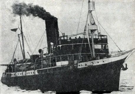 Ледорез