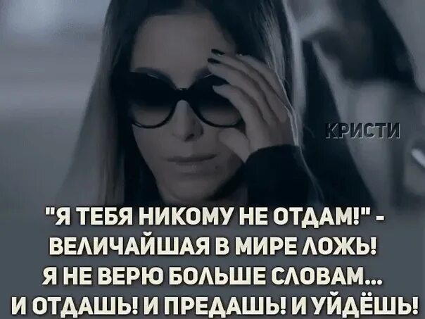 Некому отдать