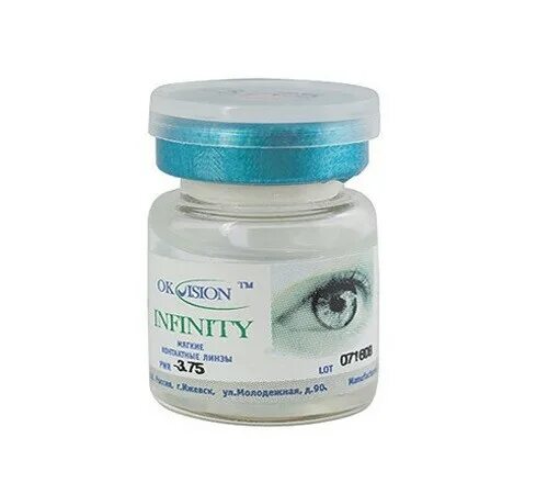 Контактные линзы bausch lomb. Freshlook 14,5 0. Линза 3. Линзы acuvue true eye 90. Оттеночные линзы okvision.