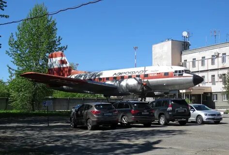 Иркутск воздушная гавань сайт