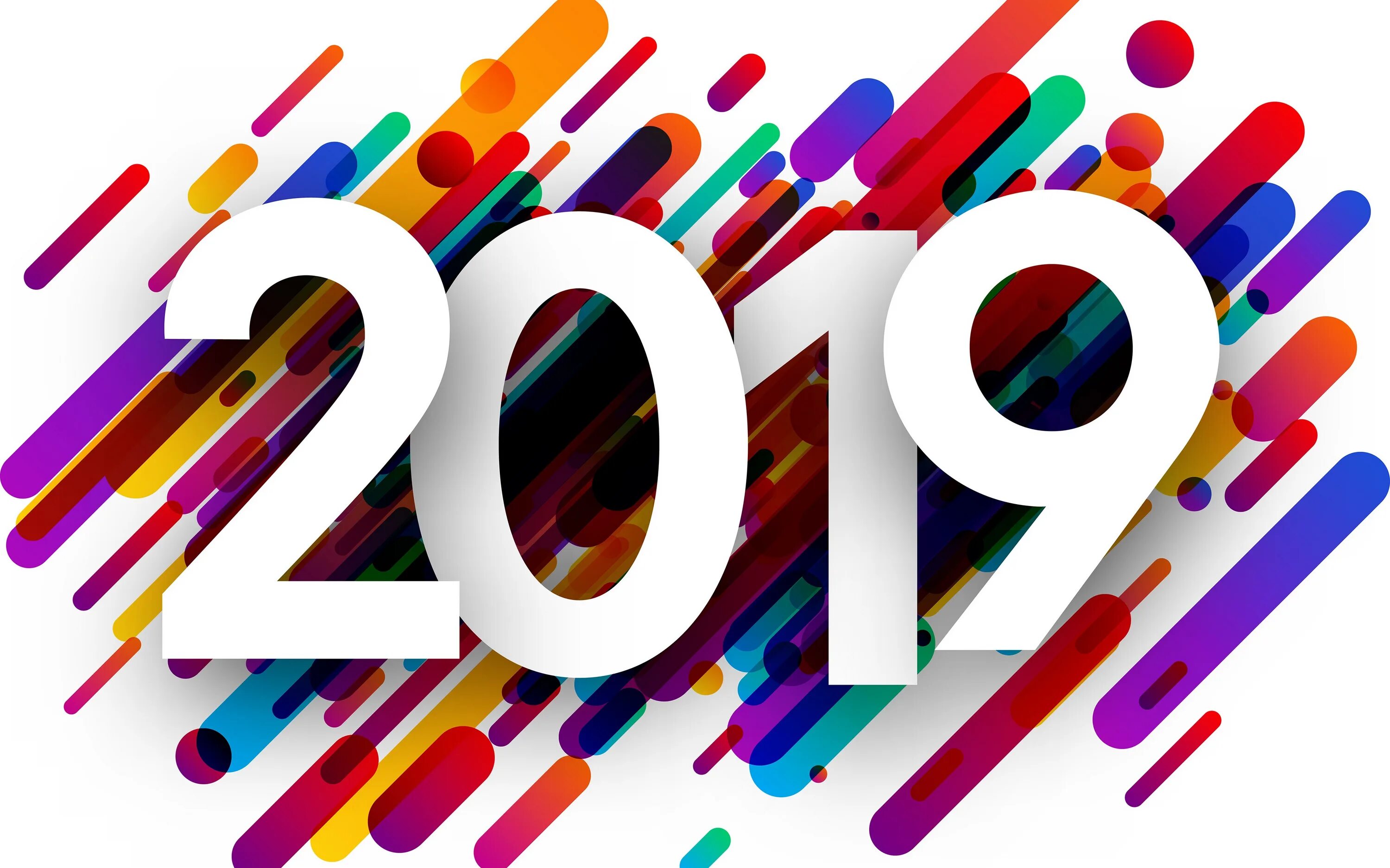 Как называется 2019 год. 2019 год. надпись 2019 год. 2019 год картинка. 2019 год красивая надпись.