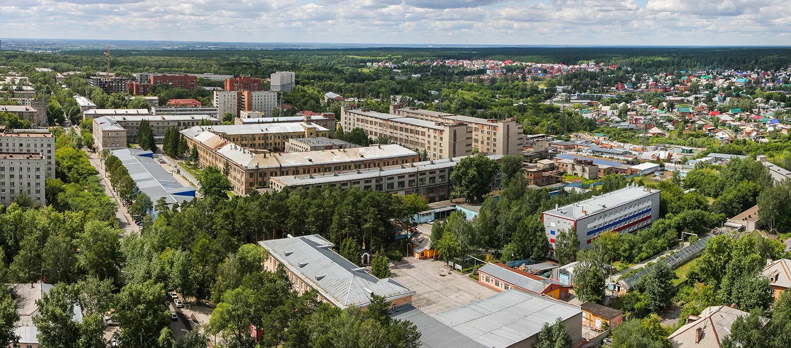 работа в заельцовском районе для женщин