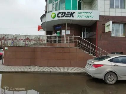 Сдэк республики 76 салехард