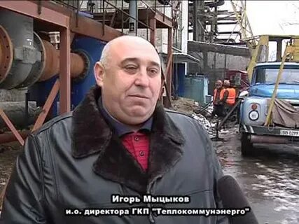 Теплокоммунэнерго ростов на дону телефон