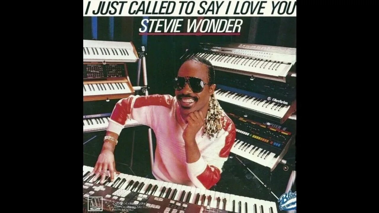 I just come to say. Стиви Уандер i Love you. Стив Вандер i just Called to say. I just Called to say i Love you Стиви Уандер. Stevie Wonder - i just Called to say i Love you обложка.