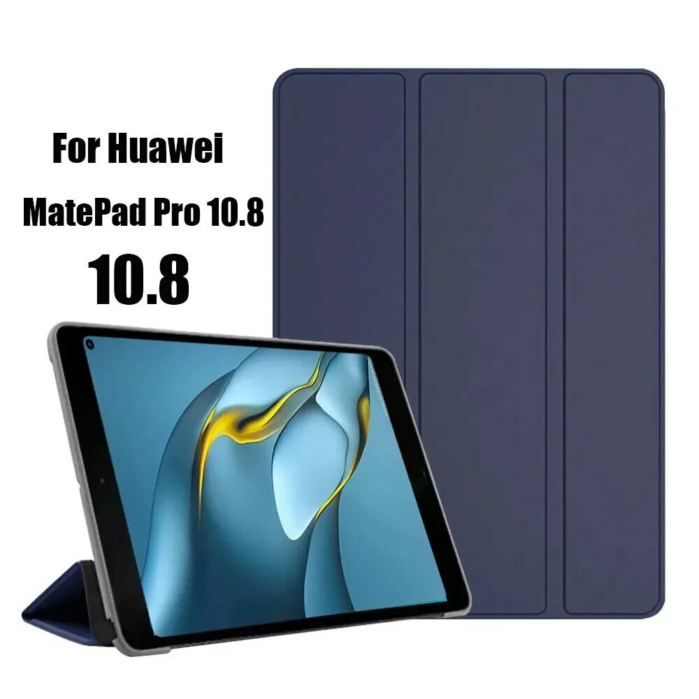 6. Чехлы на планшет huawei mate pad 10. Чехол для huawei mate pad 10. Чехол для huawei mate pad 10. 4.