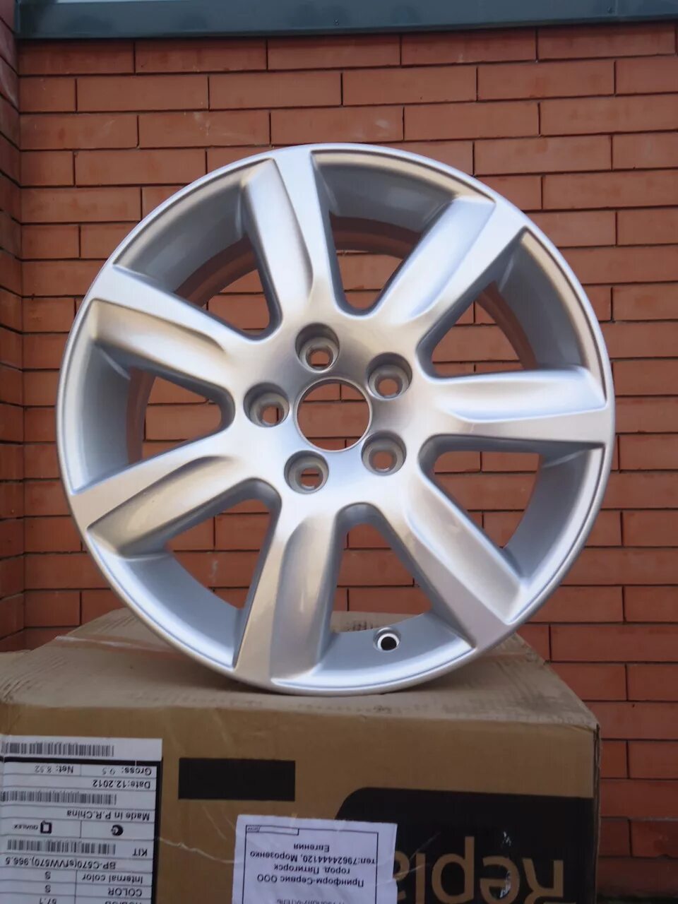 Диски фольксваген поло r15. Диски р15 на поло седан. Polo sedan диски r15. Диски vw polo sedan r15 оригинал. Диски estrada r15 polo sedan.