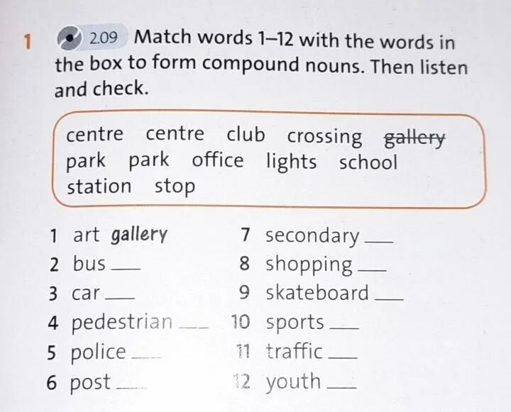 Match the words тест. Match the Words. Matching Words. Match the Words to form phrases. ВКР Match the Words.