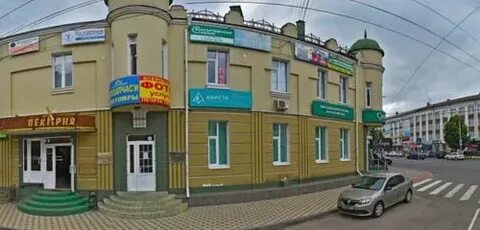 Гемотест орел комсомольская