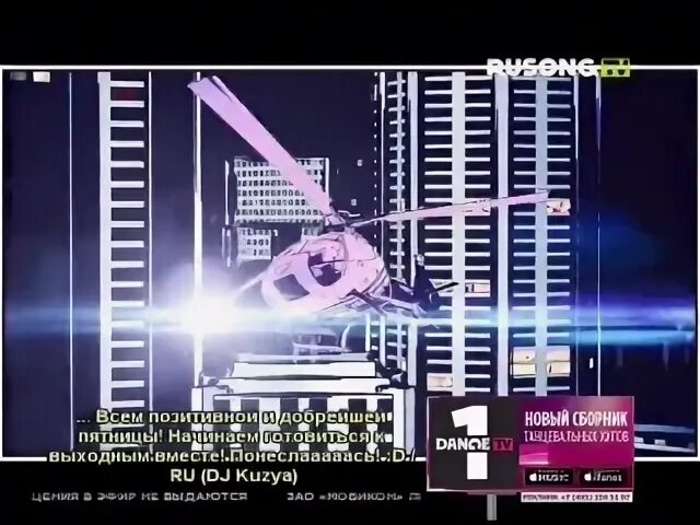 Доо мр тв 413 03 13.02 2023
