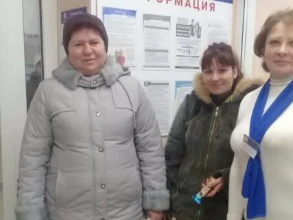 Пенсионный фонд 21