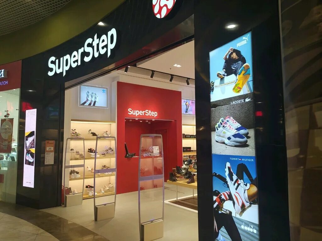 SuperStep, магазин одежды, Полюстровский просп., 84, Санкт-Петербург, Россия - Я