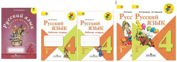 Математика 3 класс 1 часть стр 79. Математика 2 класс 1 часть стр 75 задача 26. Математика 4 класс 2 часть страница 37 номер 25. Выполни деление и сделай проверку. Математика 2 класс рабочая тетрадь 2 часть моро стр 25.