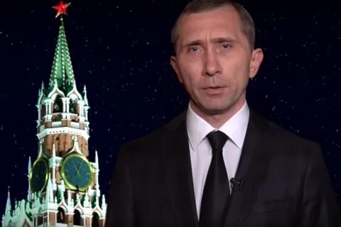 Президентский отпуск