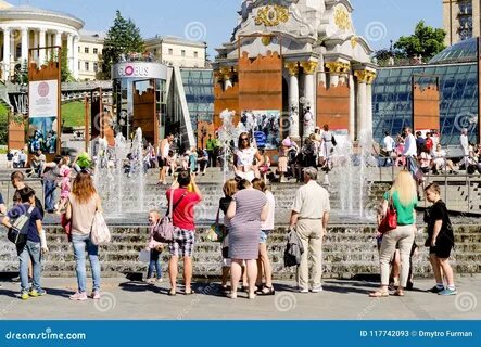 Киев люди