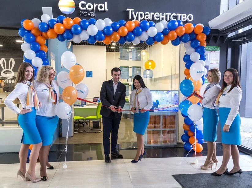 Coral челябинск. Корал Тревел. Coral Travel турагентство. Турфирма открытие. Офис Корал Тревел.