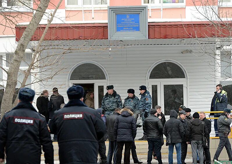 Стрельба в школе no 263. Стрельба в московской школе № 263. заложники в школе в москве. стрельба в школе в москве в 2014.