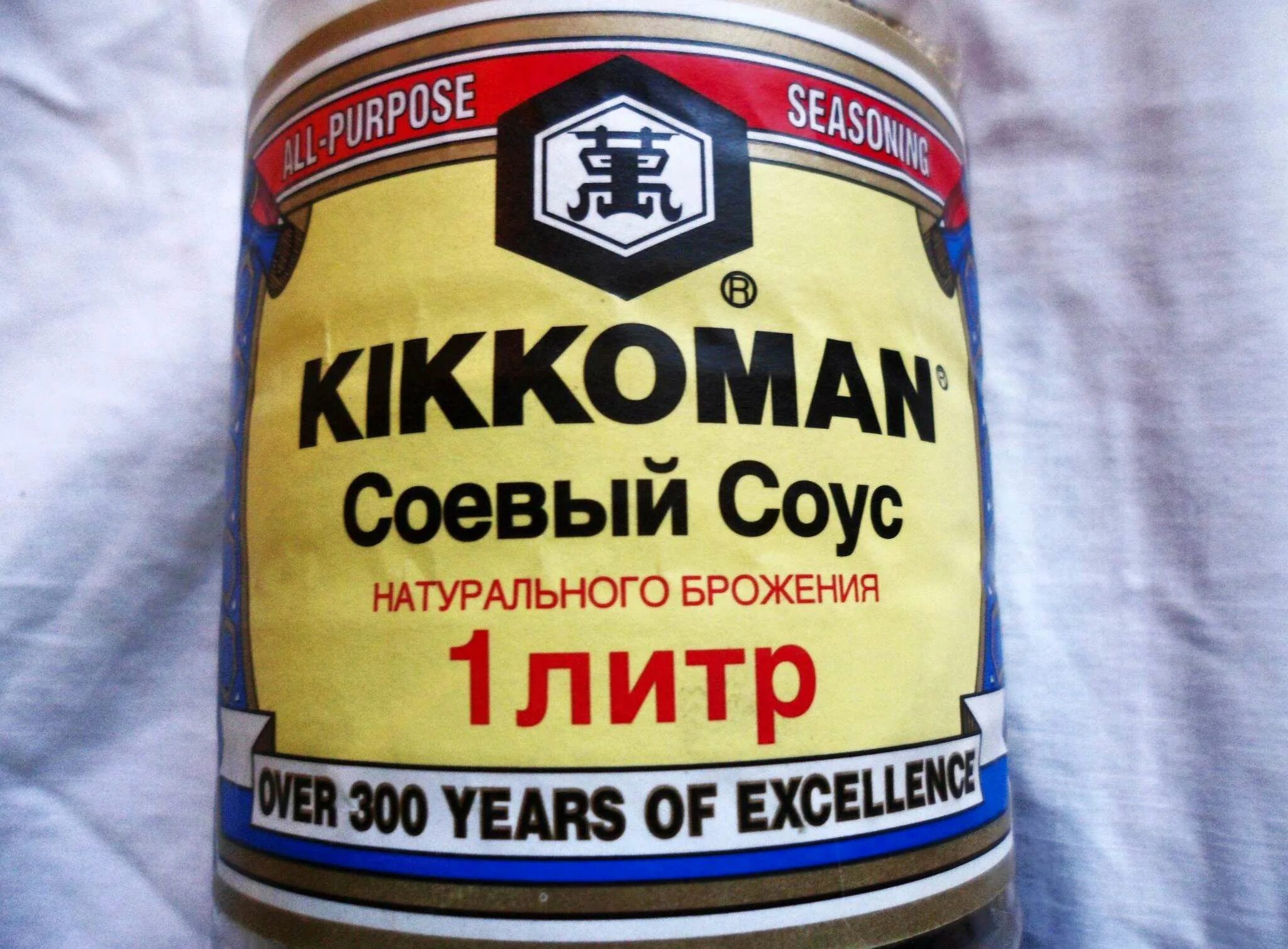 Соус kikkoman купить. Соевый соус Kikkoman. Соус Киккоман 1 литр. Соус соевый Киккоман 1 л.. Соевый соус литр.