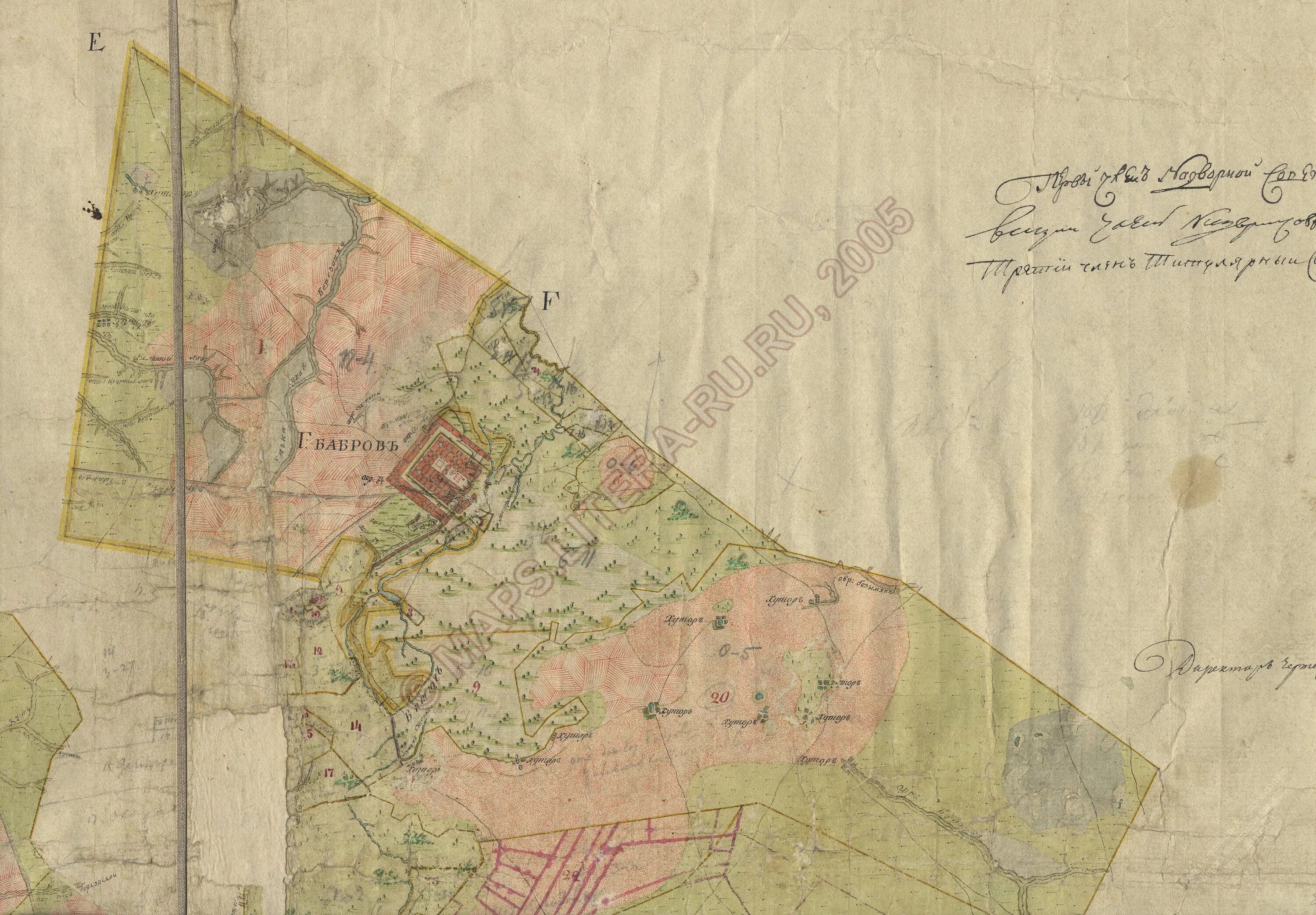 воронежская губерния бобровский уезд