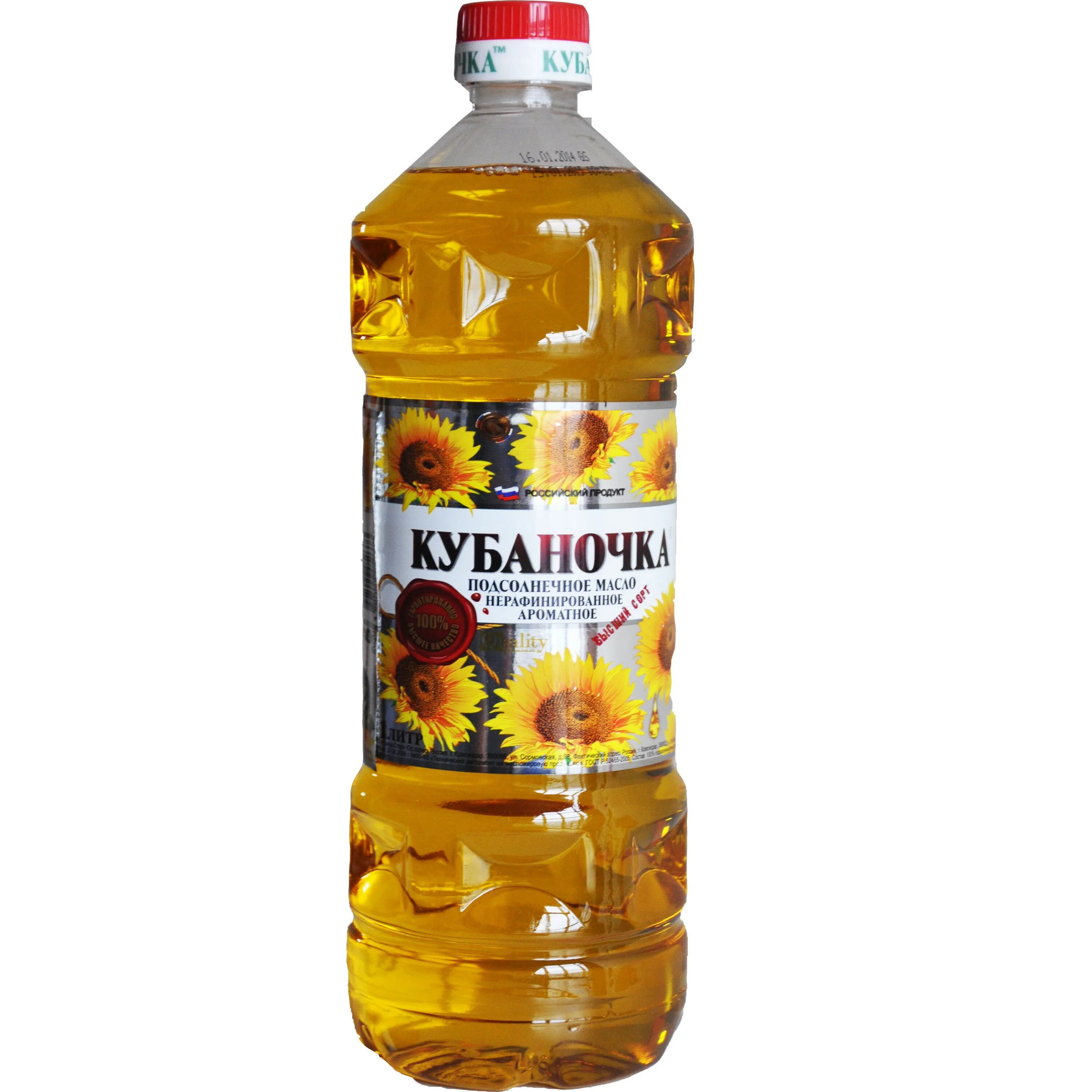 Нерафинированное масло с запахом или нет. Масло кубаночка подсолнечное 1л. масло подсолнечное &quot;кубаночка&quot; нерафинированное, 1л. масло кубаночка подсолнечное раф. 0,5 115, шт. кубаночка масло подсолнечное производитель.