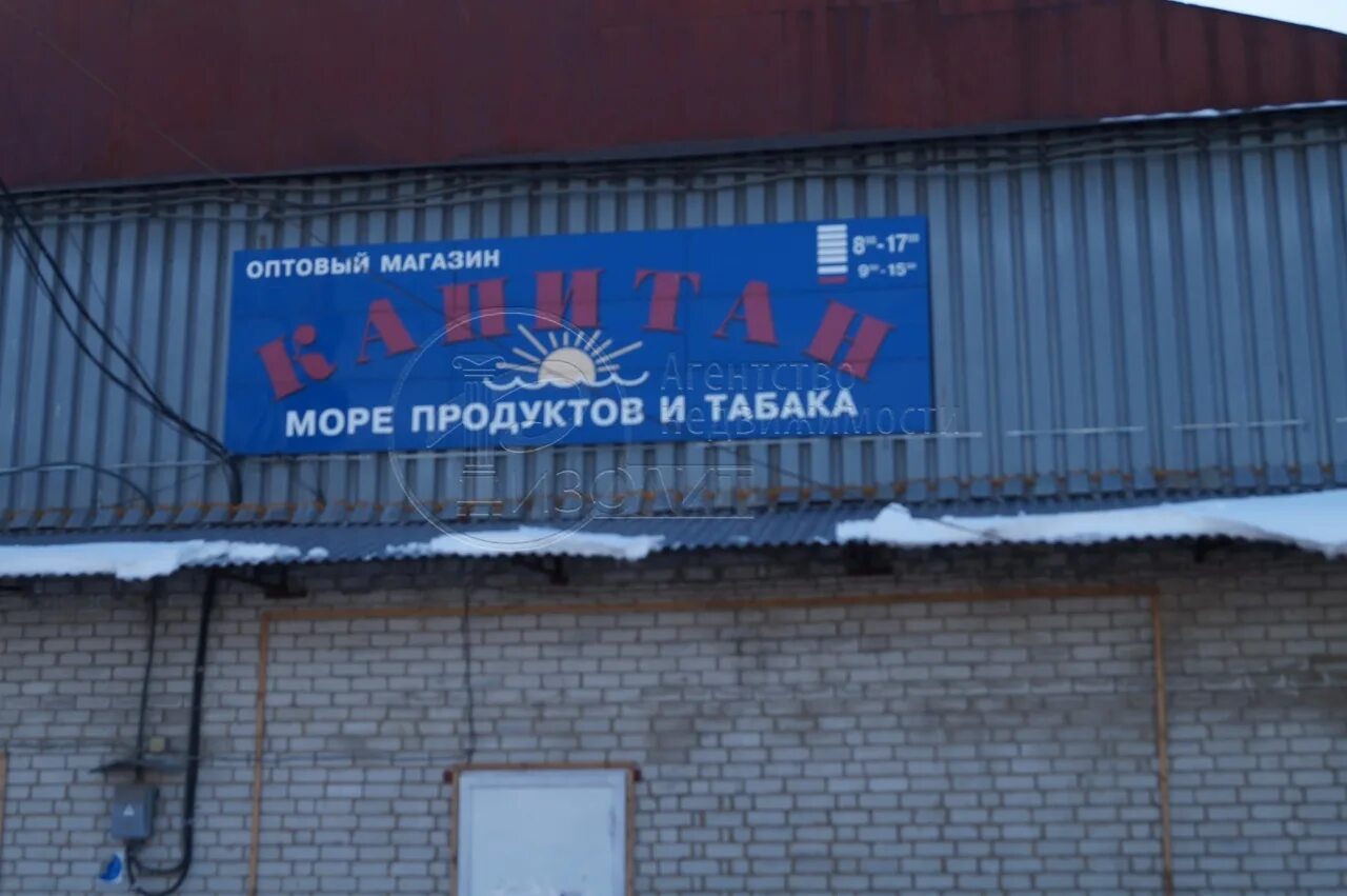 На 3 поперечной 4. На 3 поперечной 4. Infiniti задний поперечный рычаг. На 3 поперечной 4. Toyota 48730-42020 рычаг подвески.