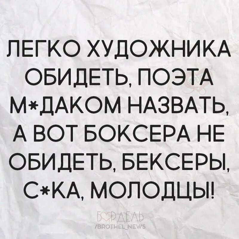 Обиженные художники идут. Ангелы в современной живописи. Обиженные художники идут. Дети в современной живописи. Обиженные художники идут.