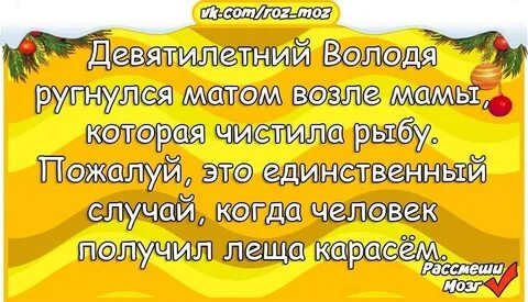 Конечно беру