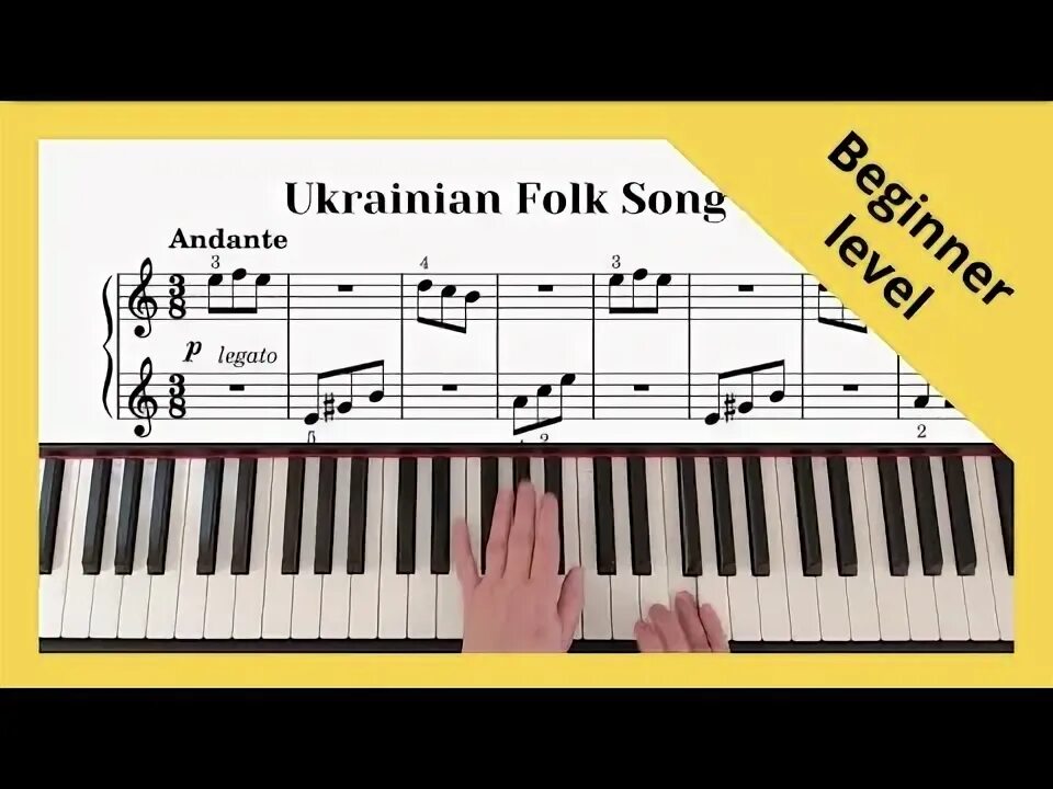 Ой ты дивчина. Нич яка мисячна ноты для гитары. Украинская песенка ноты для фортепиано. Цвiте терен ноты для фортепиано. Ноты украинская народная песня ноты для фортепиано.