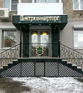 Ломбард площадь