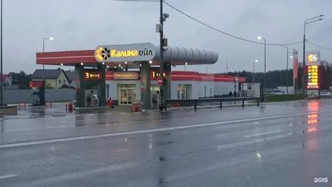 Воронеж ойл