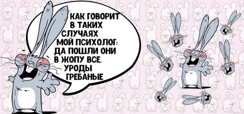 Картинка не будь как все