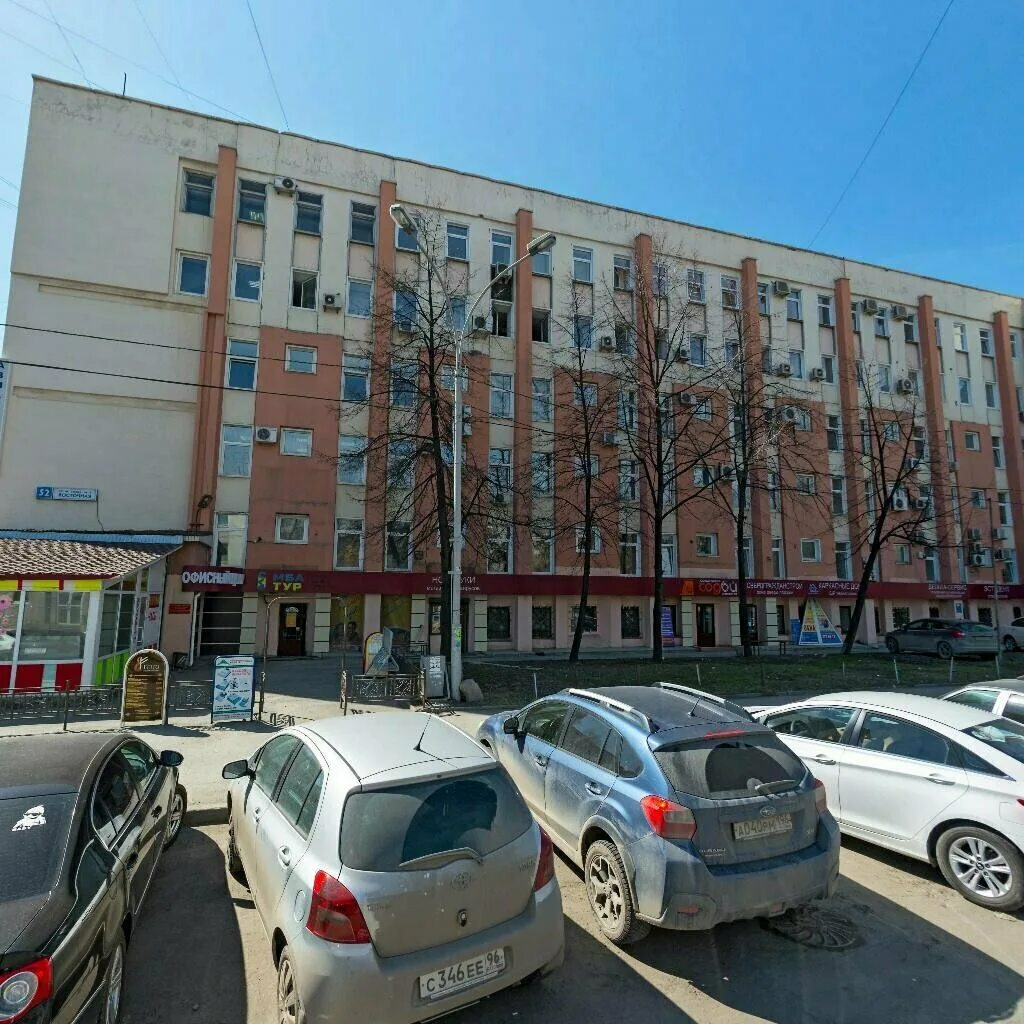 Свердловская область, екатеринбург, восточная ул. Ургаху общежитие 2. Восточная 2 екатеринбург. Восточная 2 екатеринбург. Улица восточная екатеринбург.