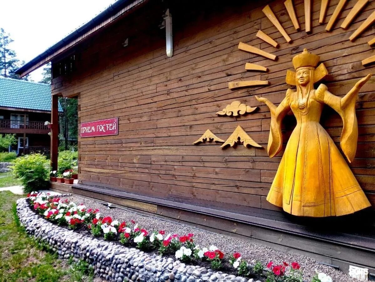 Отель корона аршан. Аршан отели. Турбаза аршан. Корона аршана. Корона аршана.