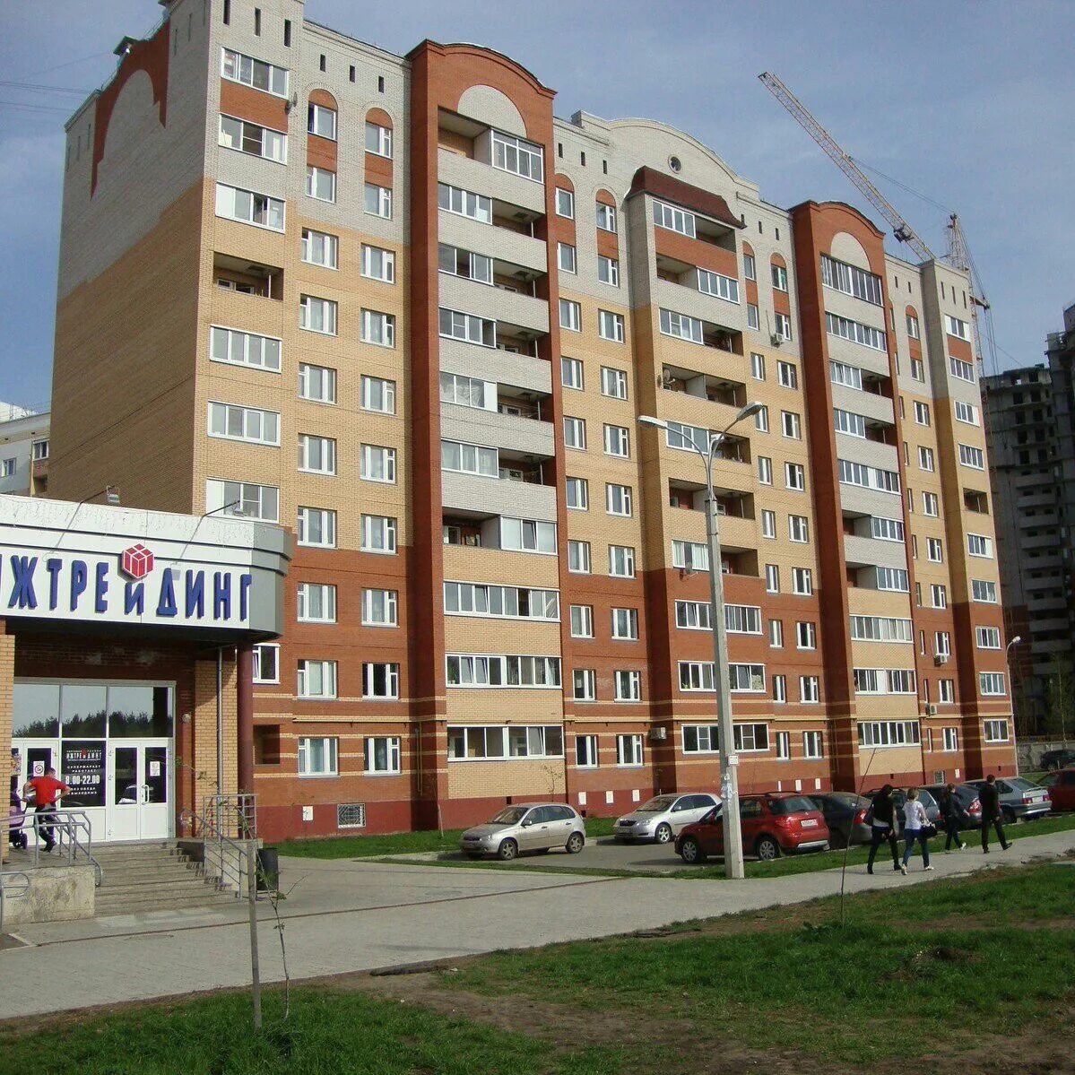Кунгурцева 12 ижевск. Кунгурцева 13 ижевск. кунгурцева 31 ижевск. кунгурцева 2. кунгурцева 2 ижевск.